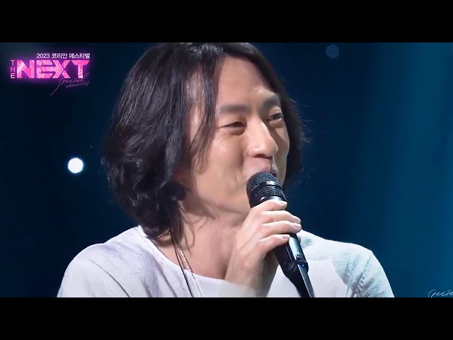 This is the Moment - Michael Lee [2023 Korean Festival THE NEXT] | KBS WORLD TV 231229