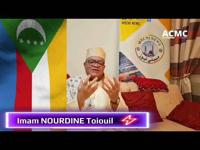 Imam NOURDINE Mohmaed Toiouil (عنوان : الإنسانية و الإسلام), 28 décembre 2023