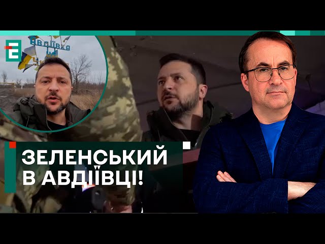 РІЧНИЙ БЮДЖЕТ ВИСТРІЛИВ ЗА ДЕНЬ: НАСЛІДКИ АТАКИ НА УКРАЇНУ / ЗЕЛЕНСЬКИЙ В АВДІЇВЦІ!