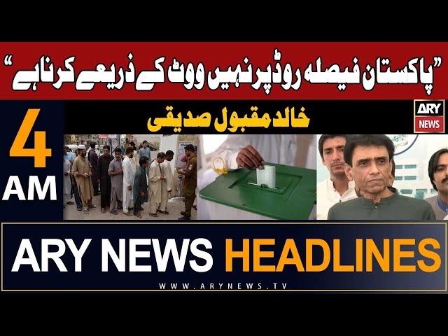 ARY News 4 AM Headlines 30th Dec 2023 |   '  