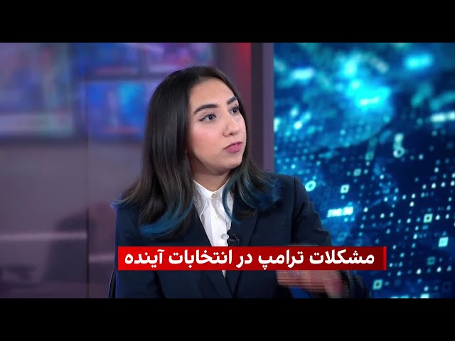 بررسی شانس و احتمال محکمه پسند بودن ادعای ایالت‌های کلرادو و مین در مورد ترامپ