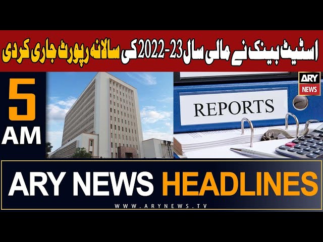 ARY News 5 AM Headlines 30th Dec 2023 |        -