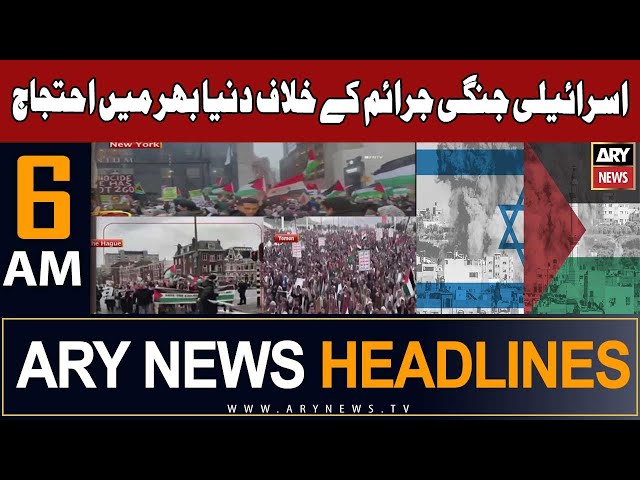 ARY News 6 AM Headlines 30th Dec 2023 |      