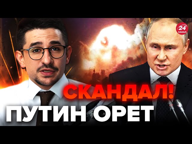 ⁣⚡МАЙКЛ НАКИ: Вот и все! Под удар ПУТИНА попали даже ЗВЕЗДЫ / Прежней РОССИИ нету @MackNack