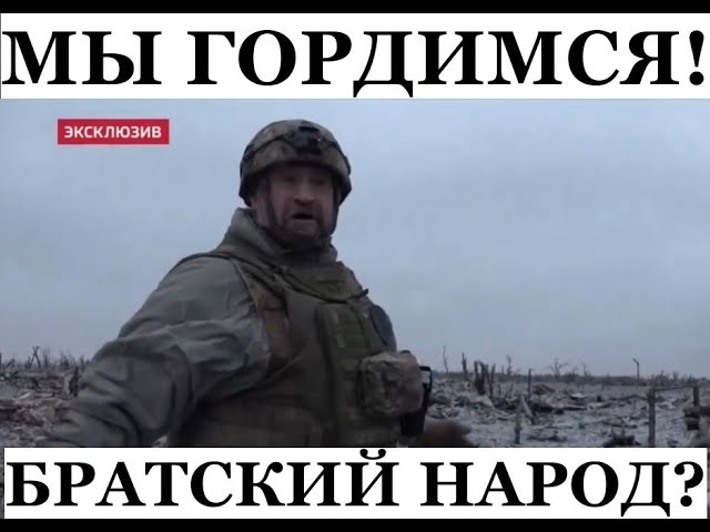 Цель РФ - Украину превратить в подобие Марьинки. Но в итоге вся рф превратится БДК "Новочеркасс