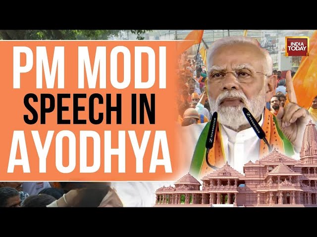 'Ram Lalla Has Now Got A Permanent Home': PM Modi In Ayodhya | PM Modi Speech