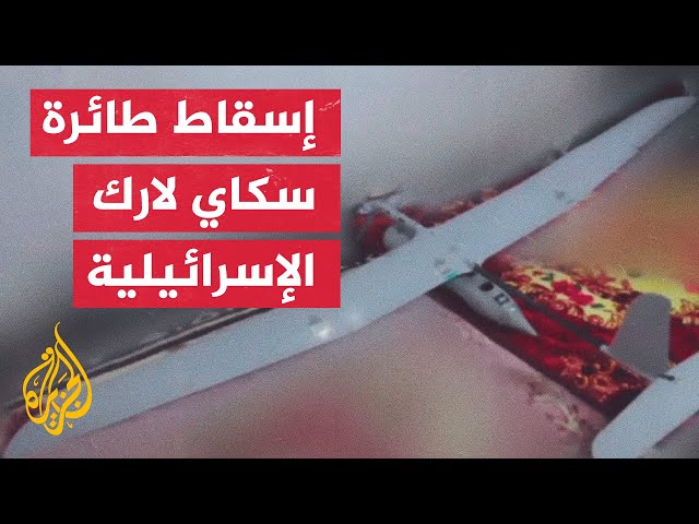 القسام ينشر صورا لطائرة سكاي لارك 2 تم الاستيلاء عليها أثناء مهمة استخباراتية غرب بيت حانون