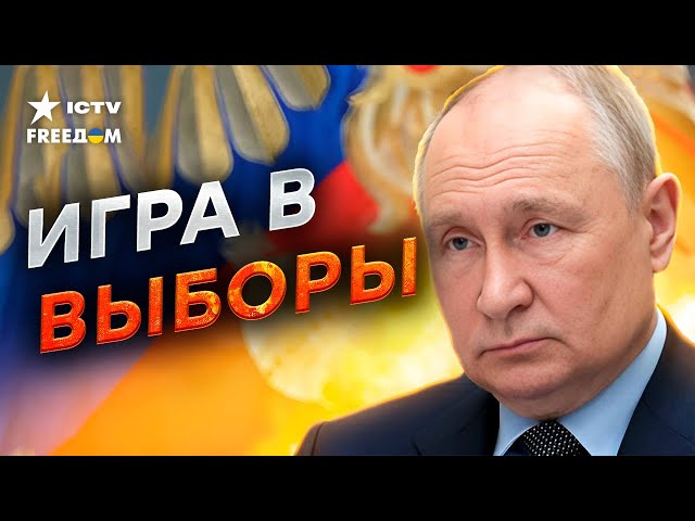 Какие СПАРРИНГ-ПАРТНЕРЫ у Путина в ЭТОТ раз? Сами ПРИЗНАЛИСЬ, что…