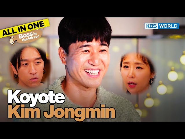 [1HR] All in One Koyote Jongmin Compilation [Boss in the Mirror] (IncludesPaidPromotion)