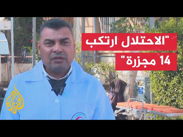 المتحدث باسم وزارة الصحة يرصد أوضاع أطباء غزة المعتقلين لدى إسرائيل