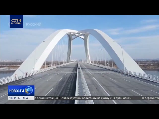 ⁣Новая автомагистраль на треть сократила время поездки из Пекина в специальный район Сюнъань