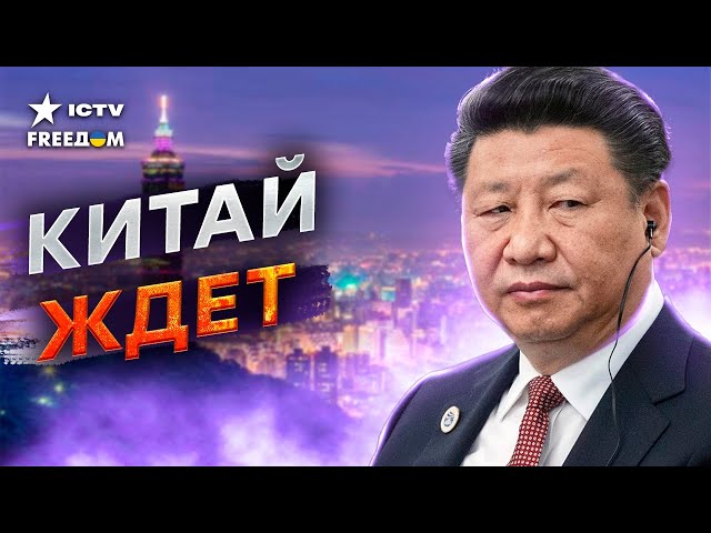 ⁣Слили ТОТ САМЫЙ РАЗГОВОР Путина и Си... Война закончится ЧЕРЕЗ 5 ЛЕТ?