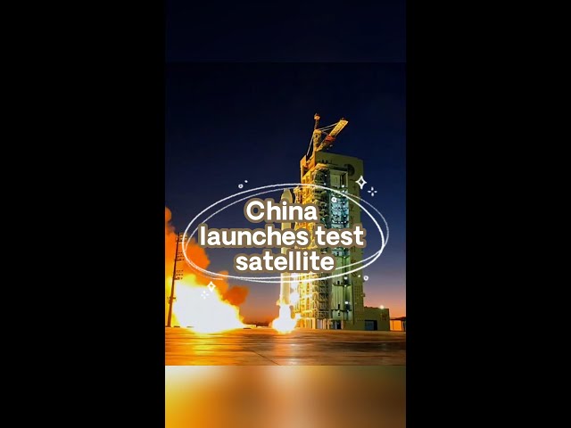 China launches test satellite for satellite internet technologies