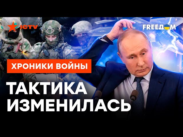 Наступать ВСУ НЕ БУДУТ? ПРОГНОЗ эксперта на 2024-й ШОКИРУЕТ @skalpel_ictv