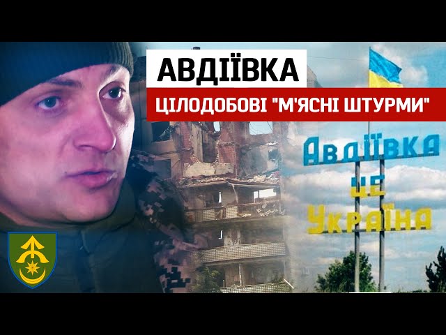 Вони як zомбі йдуть, автомати не знімають, як на параді | Невигадані історії