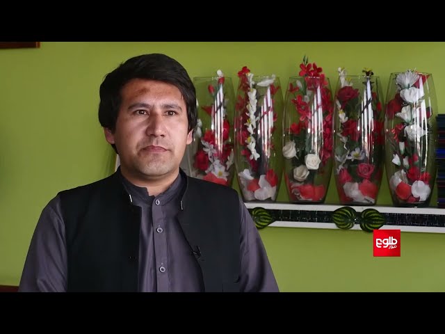 ⁣په هېواد کې د خبریالانو د حقونو د نقض د څه باندې ۱۶۰ پېښو ثبتېدل