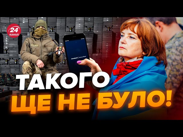 ⁣Ці дані ВРАЖАЮТЬ! Українці ШОКУВАЛИ весь СВІТ / НЕЙМОВІРНА статистика донатів