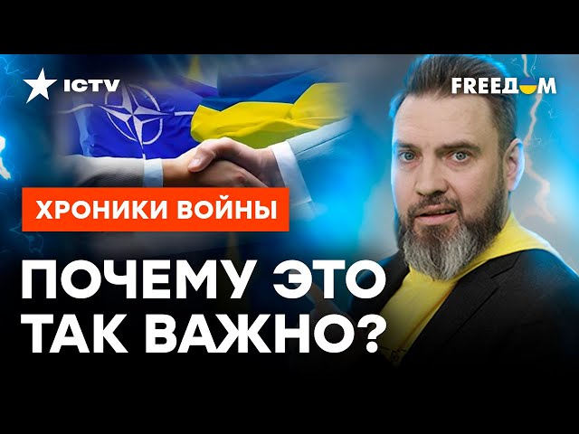 ⁣Войну НУЖНО ПЕРЕНЕСТИ В РФ, иначе... ЕВРОПЕЙЦАМ ПОРА ОДУМАТЬСЯ! @skalpel_ictv