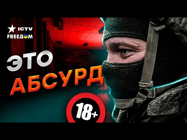  Детей учат... УБ*ЙЦЫ? Школы России ЗАПОЛНЕНЫ "героями СВО"