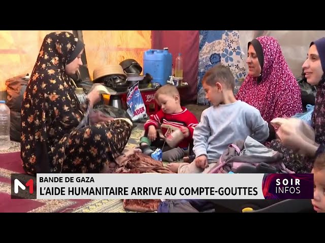 Bande de Gaza : l´aide humanitaire arrive au compte-gouttes