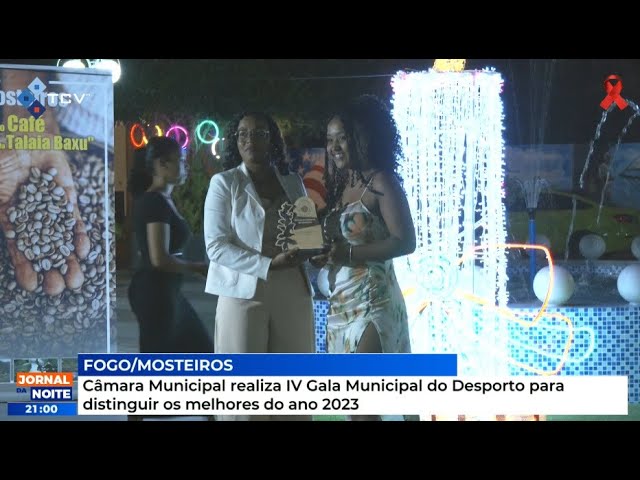 CM dos Mosteiros realiza IV Gala Municipal do Desporto para distinguir os melhores do ano 2023