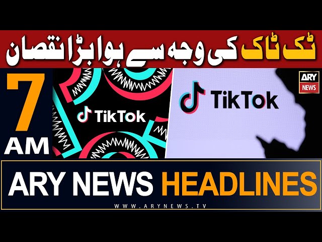 ARY News 7 AM Headlines 31st Dec 2023 | Tik Tok - Bad News