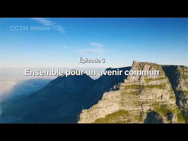 Vingt-cinq ans d'amitié - Un documentaire sur la coopération Chine-Afrique du Sud - Épisode 3