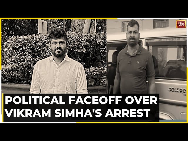 Trouble Mounts For BJP MP Pratap Simha, Congress Hits Out At BJP Over Vikram Simha's Arrest