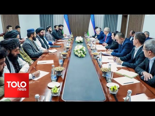 TOLOnews -10pm News - 30 December 2023 | طلوع‌نیوز- خبر ساعت ده - ۰۹ جدی  ۱۴۰۲