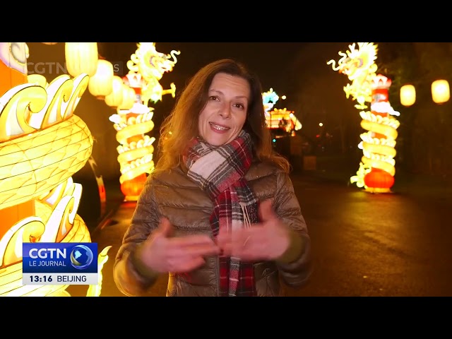 Un parc parisien illuminé de lanternes chinoises sur le thème des monts et des mers #nouvelan