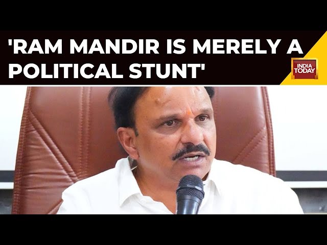 Karnataka Minister D Sudhakar's Controversial Statement: 'Ram Mandir Is Merely A Political