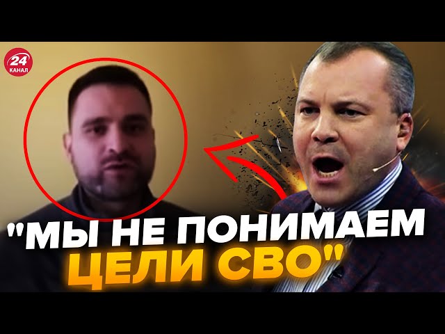 Сказали сами! На РосТВ признали ПРАВДУ! Камеры ПОЗДНО уже ОТКЛЮЧАТЬ @RomanTsymbaliuk