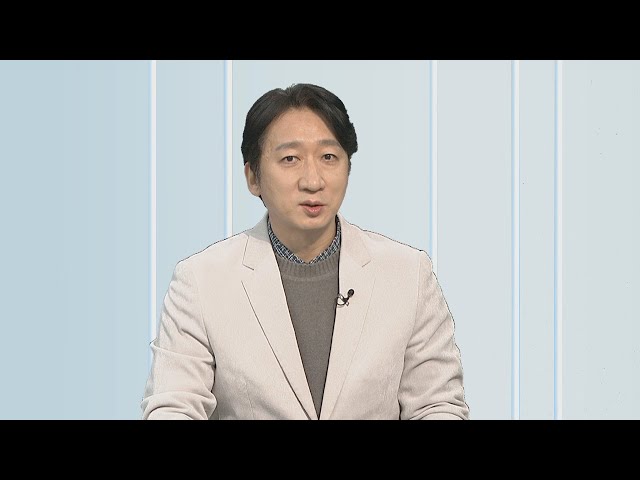 [일요와이드] 고물가·경기침체에 힘든 한 해…내년 경제 전망은 / 연합뉴스TV (YonhapnewsTV)