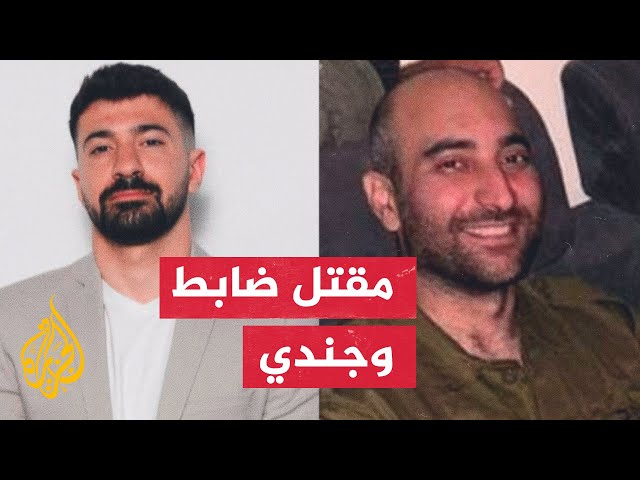 حرب غزة.. انتقال وحدة القتال في لواء المظليين من شمال قطاع غزة إلى خانيونس