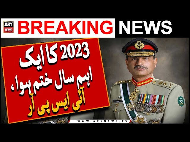 New Year: COAS says army to do everything for national security, development