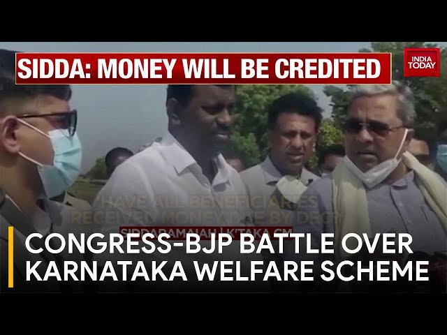 Karnataka Politics: Congress-BJP Tussle over Gruha Lakshmi Scheme