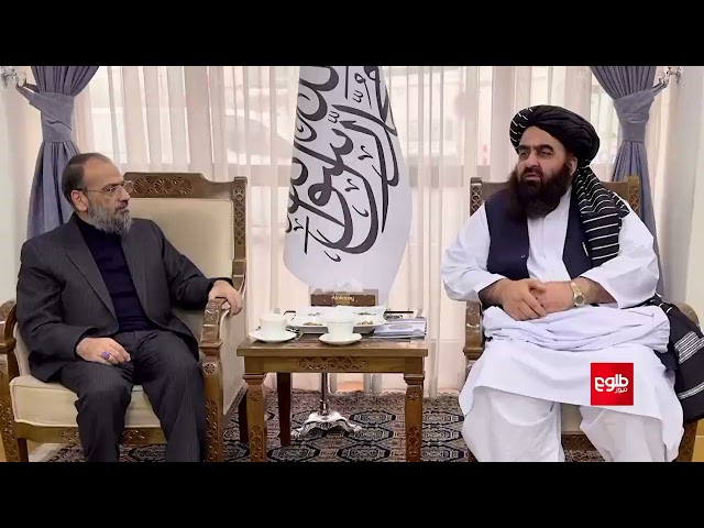 Political Ups and Downs of Afghanistan in 2023