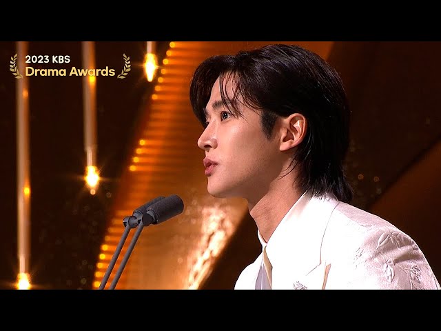 Best Actor Award [2023 KBS Drama Awards] | KBS WORLD TV 231231