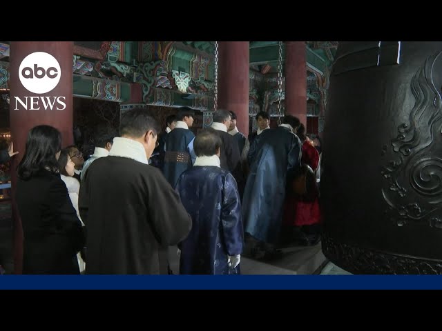 New Year's celebration in Seoul, South Korea