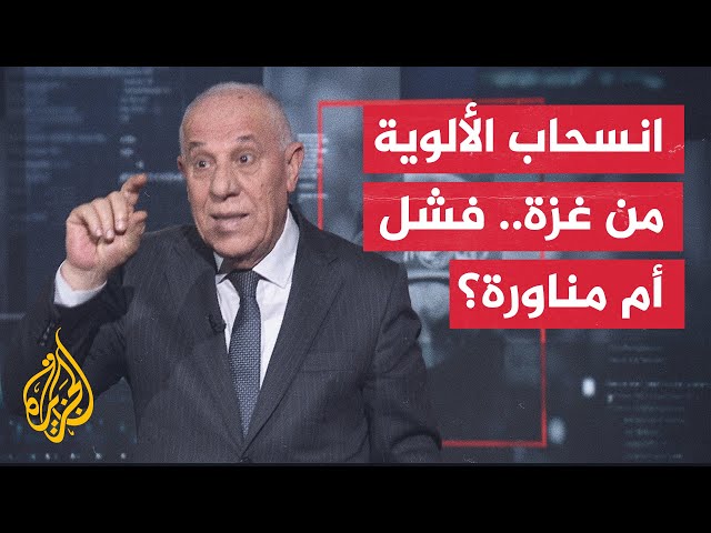 قراءة عسكرية.. ماذا يعني تسريح 5 ألوية قتالية إسرائيلية تعمل في قطاع غزة؟