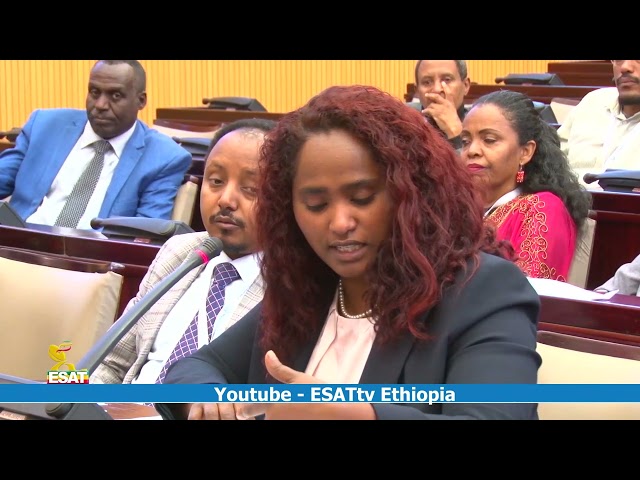 Ethiopia -ESAT Weekly News Dec 31 2023