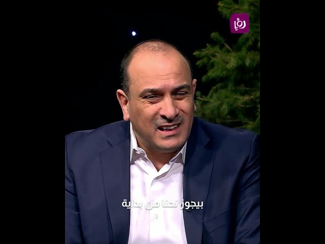 "الدماء ستعقلن الكثيرين".. ما الوضع السياسي المتوقع عام 2024؟