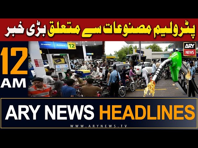 ARY News 12 AM Headlines 1st January 2024 |     ,  