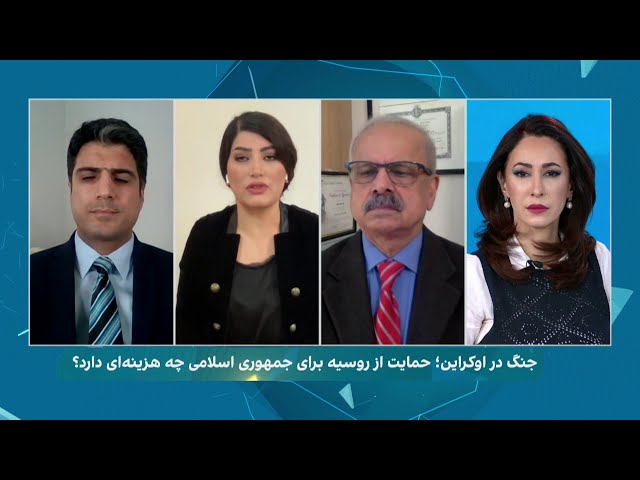 چشم‌انداز: آیا روسیه جمهوری اسلامی را به عنوان یک بازیگر در صحنه جهانی می‌بیند؟