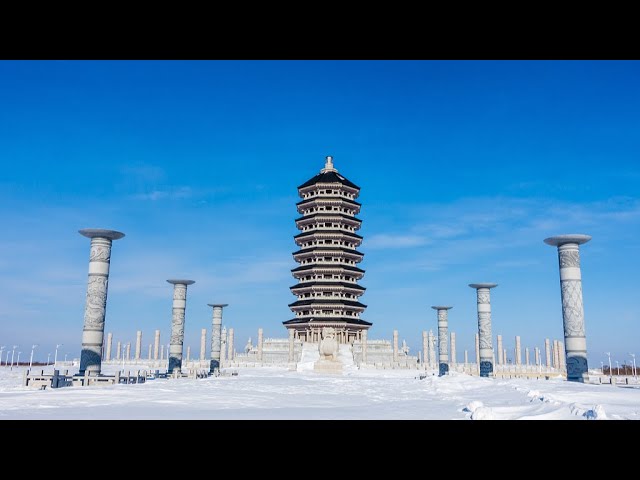 Live: View of China's easternmost city in Heilongjiang Province in winter – Ep. 2