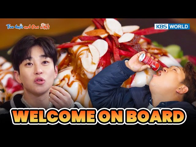 WELCOME ON BOARD ✈️ [Two Days and One Night 4 Ep205-2] | KBS WORLD TV 231231