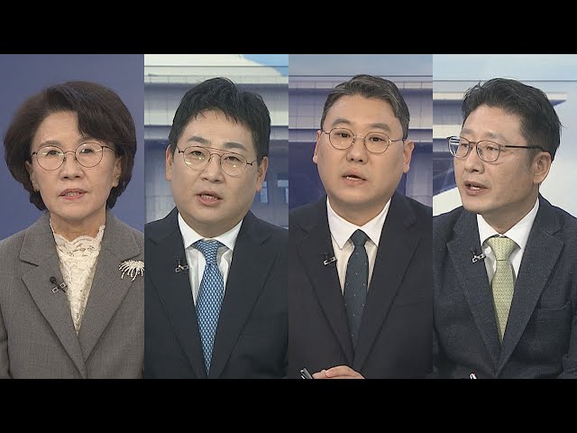 [1번지정치사색] 이재명, 부산 방문 중 피습…정치권 충격 / 연합뉴스TV (YonhapnewsTV)