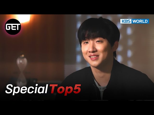 (ENG SUB) BEST of GET 2023 TOP5 Hong Xa Bin [GET] | KBS WORLD TV 240102