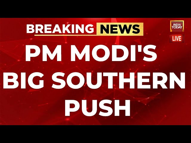 PM Modi Speech LIVE: PM Modi Mega Visit To Kerala | PM Modi News LIVE