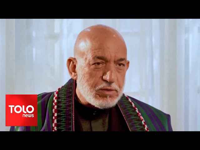 TOLOnews -10pm News - 01 January 2023 | طلوع‌نیوز- خبر ساعت ده - ۱۱ جدی  ۱۴۰۲